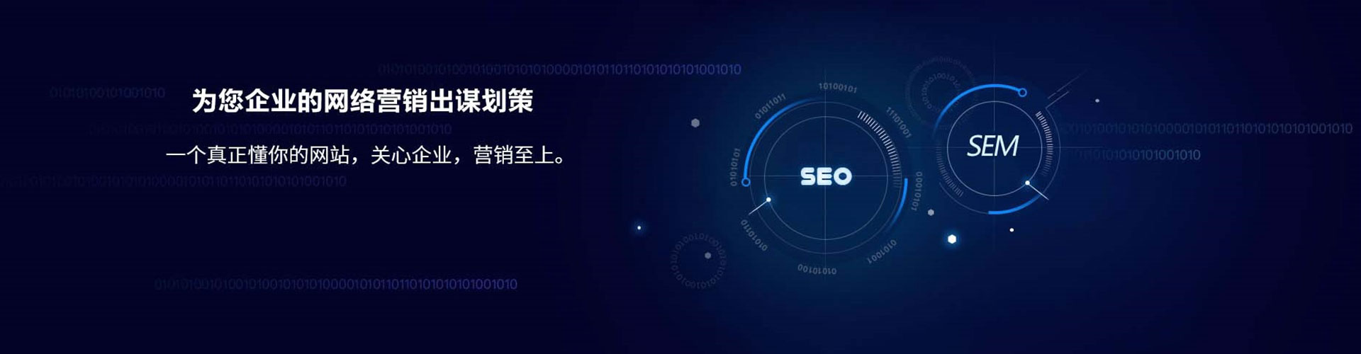 贵溪百度充值高返点
